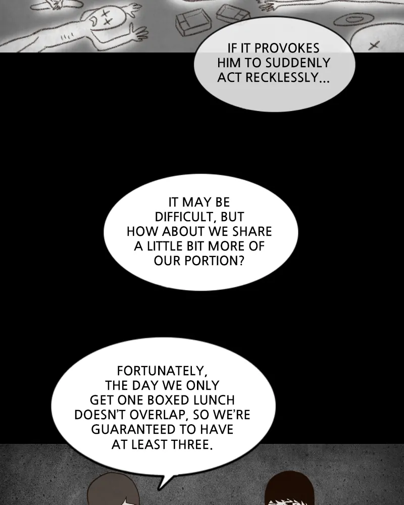 Pie Game Chapter 4 - page 74