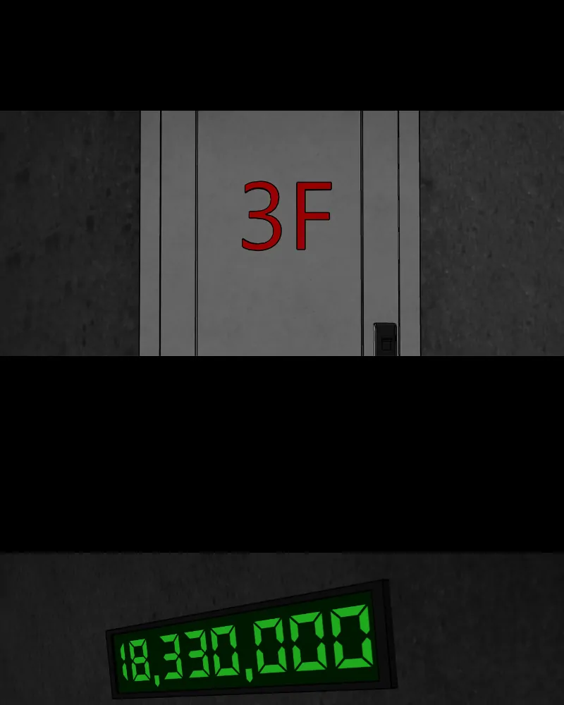 Pie Game Chapter 4 - page 81