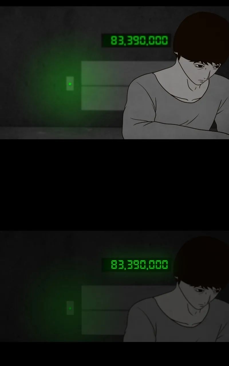 Pie Game Chapter 13 - page 19