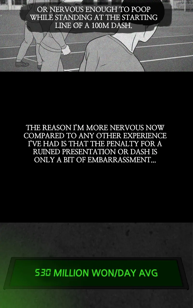 Pie Game Chapter 13 - page 28
