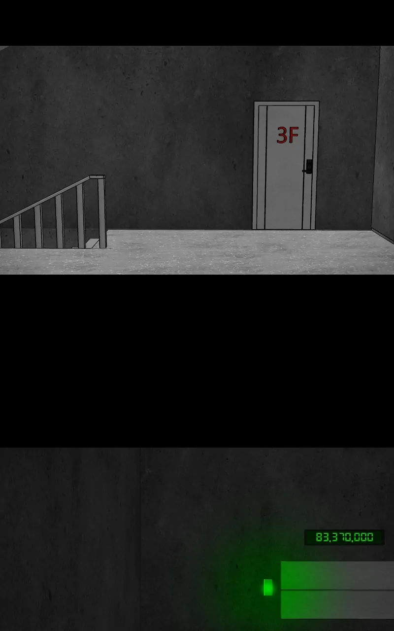Pie Game Chapter 13 - page 2