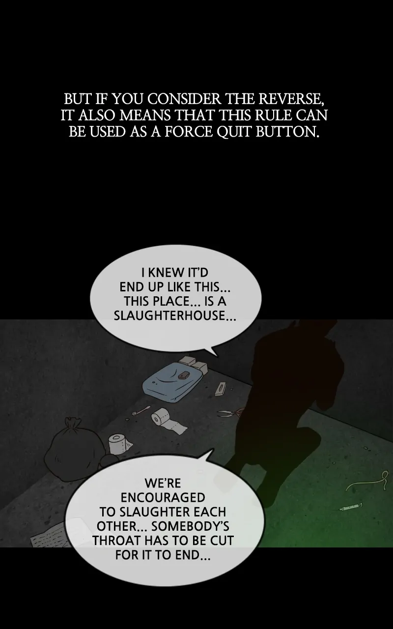 Pie Game Chapter 13 - page 6