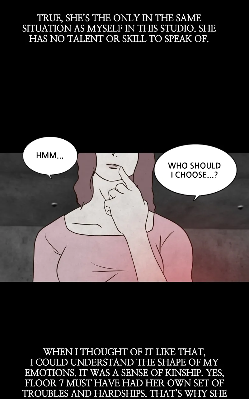 Pie Game Chapter 13 - page 81