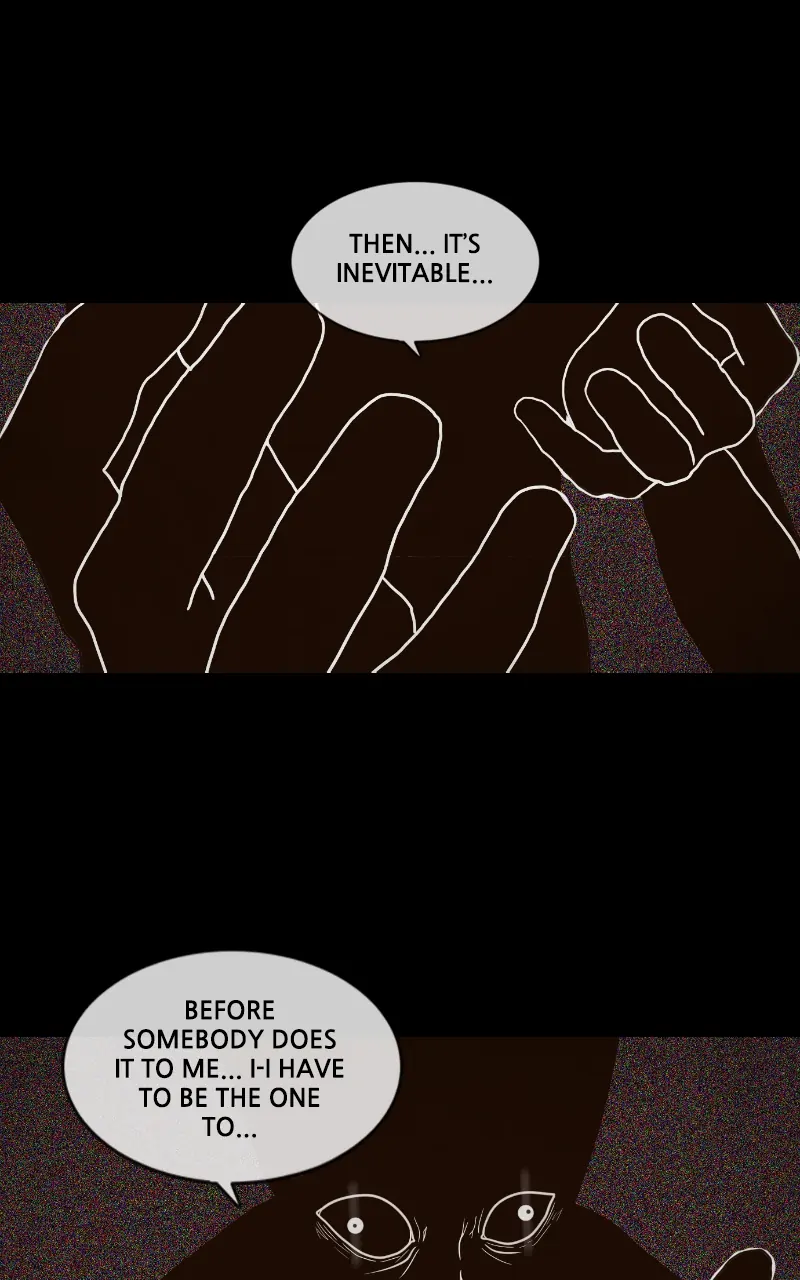 Pie Game Chapter 13 - page 7