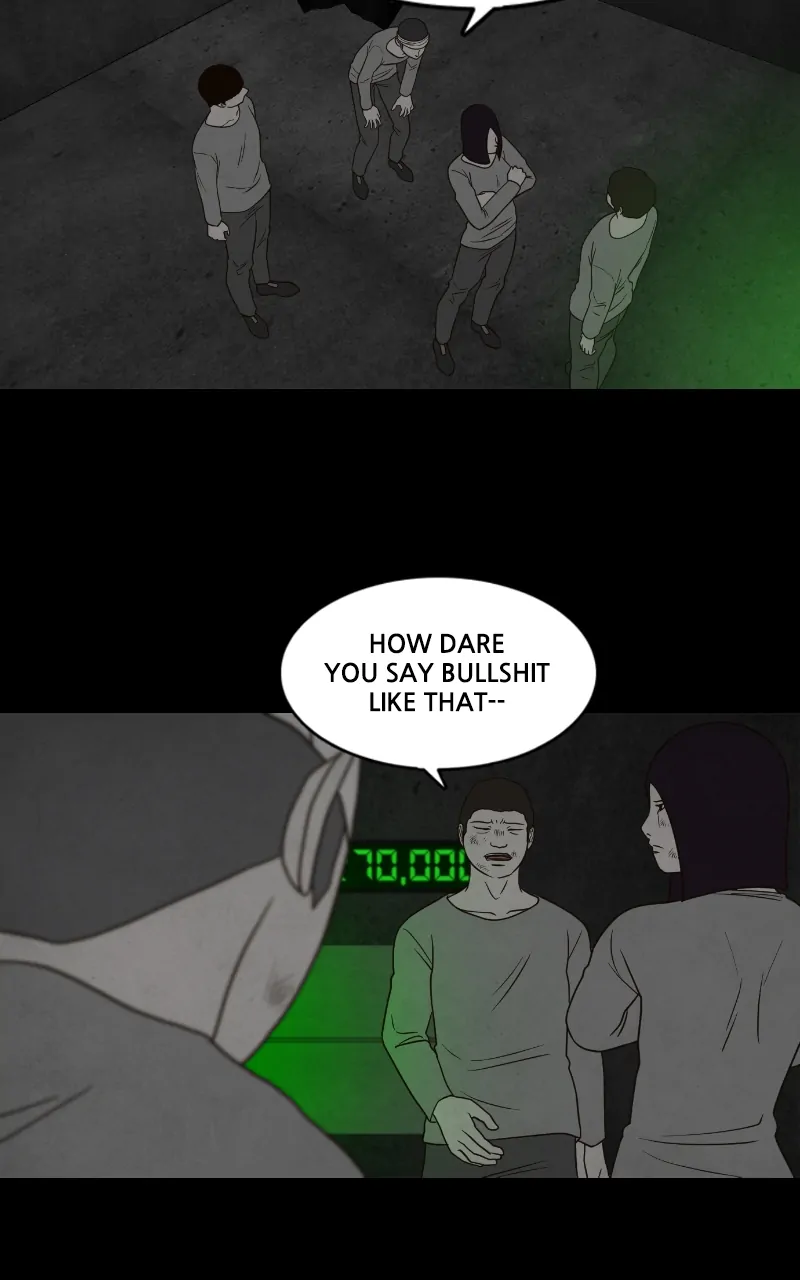 Pie Game Chapter 37 - page 12