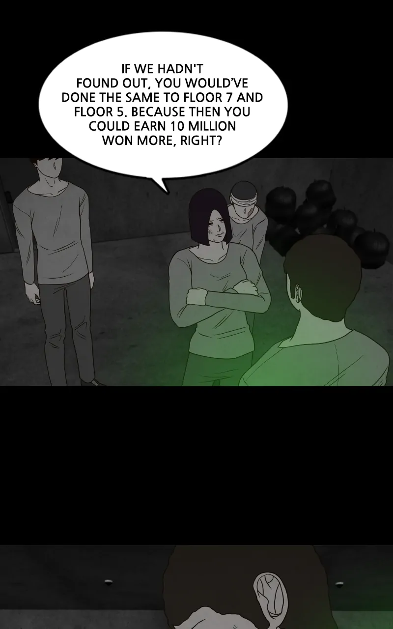 Pie Game Chapter 37 - page 6