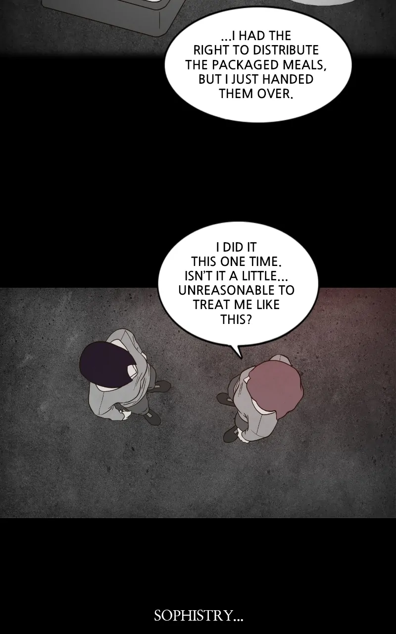Pie Game Chapter 5 - page 27