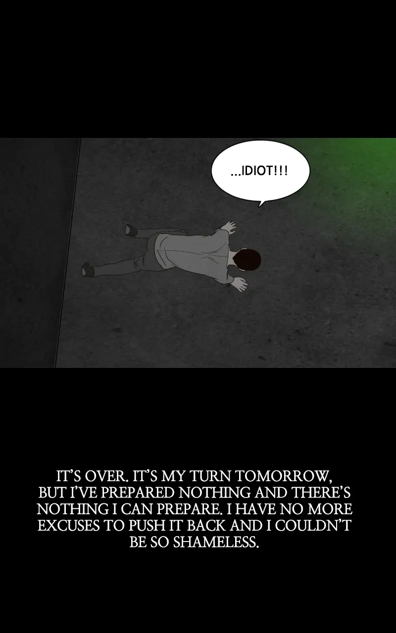 Pie Game Chapter 14 - page 33