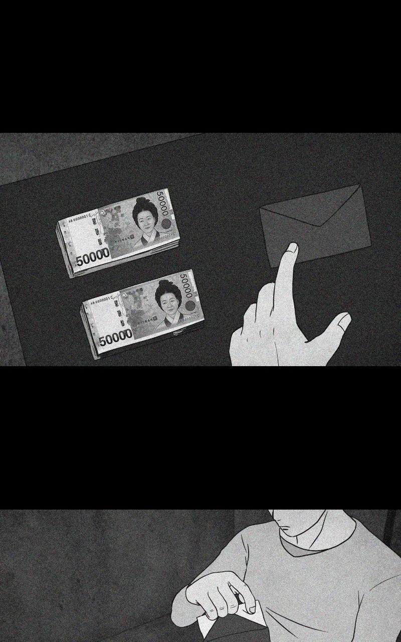 Pie Game Chapter 38 - page 61