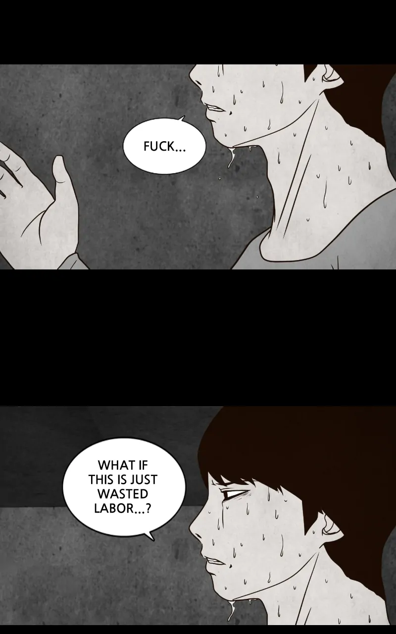Pie Game Chapter 6 - page 43