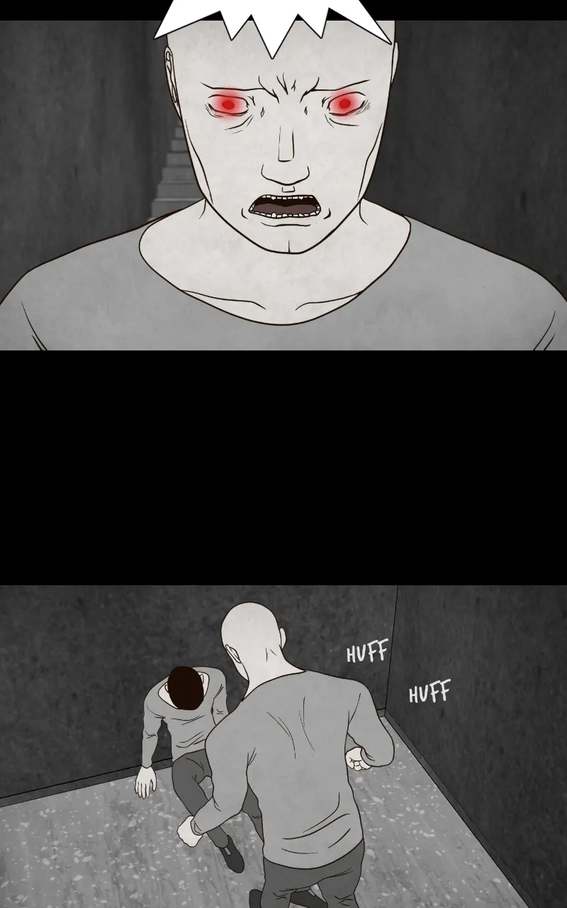 Pie Game Chapter 15 - page 14