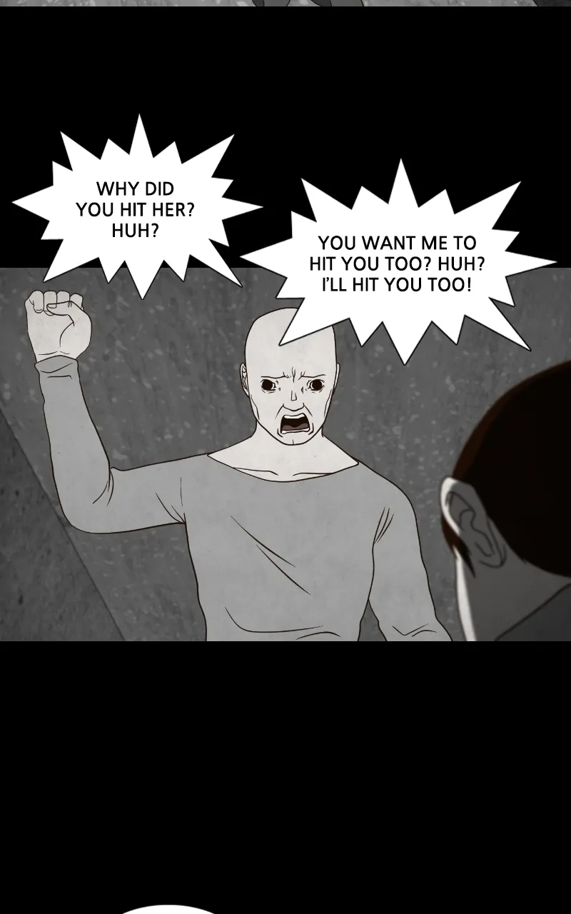 Pie Game Chapter 15 - page 15