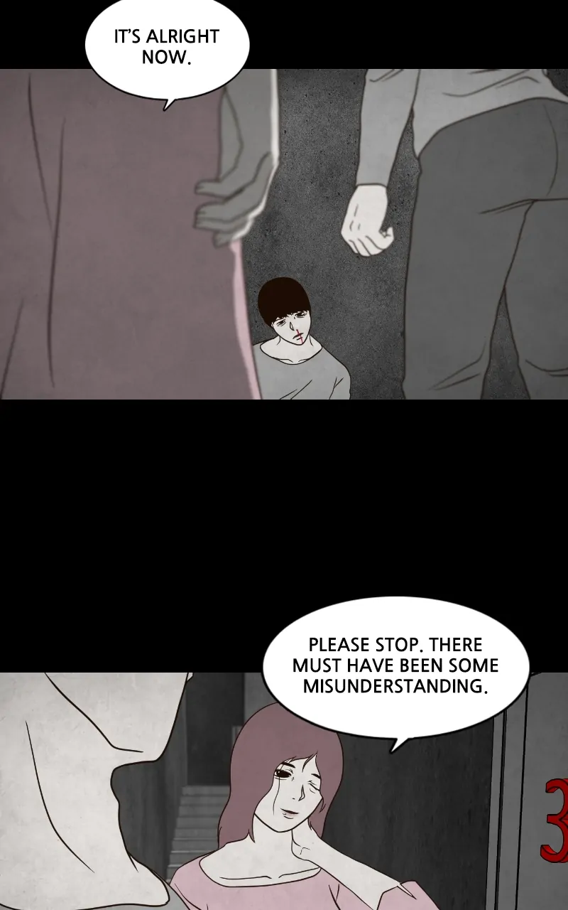 Pie Game Chapter 15 - page 16