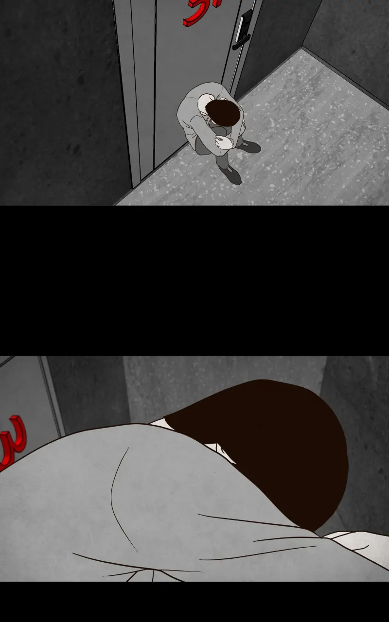 Pie Game Chapter 15 - page 35