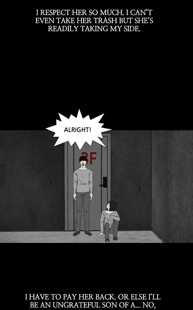 Pie Game Chapter 15 - page 47