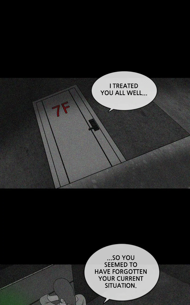 Pie Game Chapter 15 - page 5