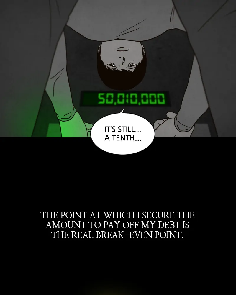 Pie Game Chapter 7 - page 89