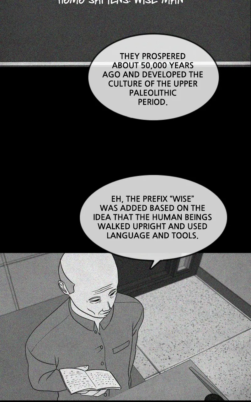 Pie Game Chapter 16 - page 27