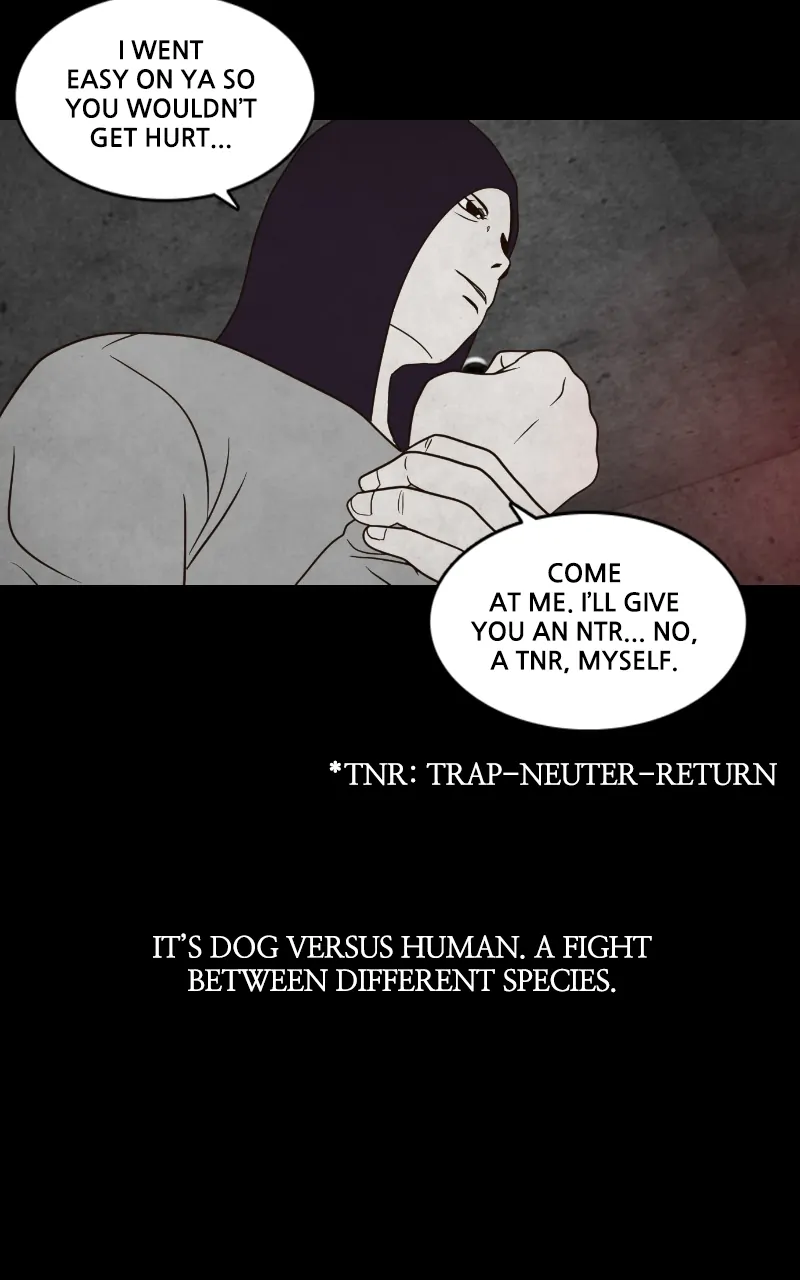 Pie Game Chapter 16 - page 67