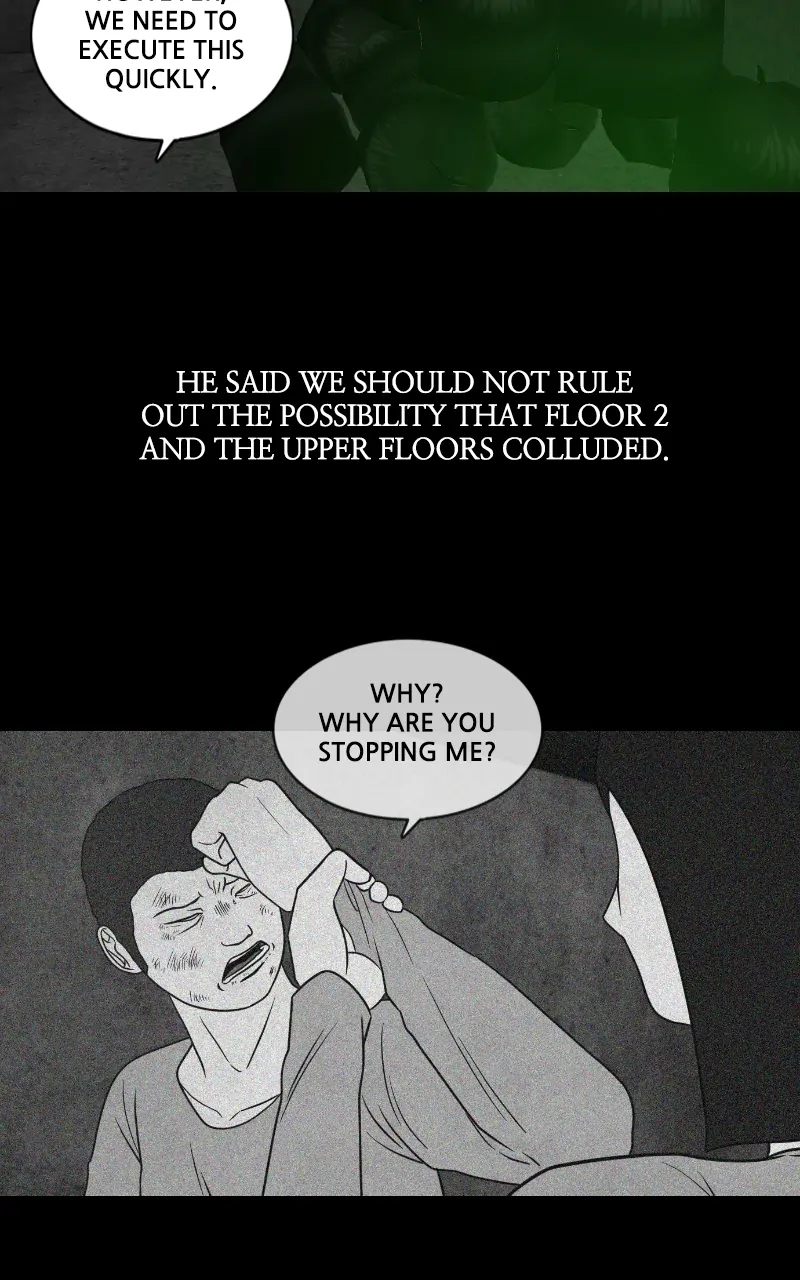Pie Game Chapter 40 - page 10