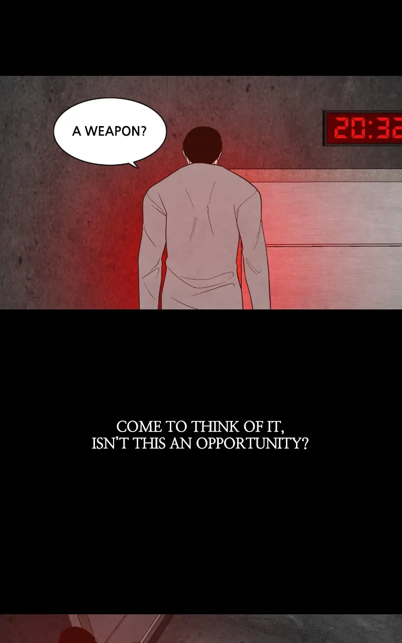 Pie Game Chapter 40 - page 75