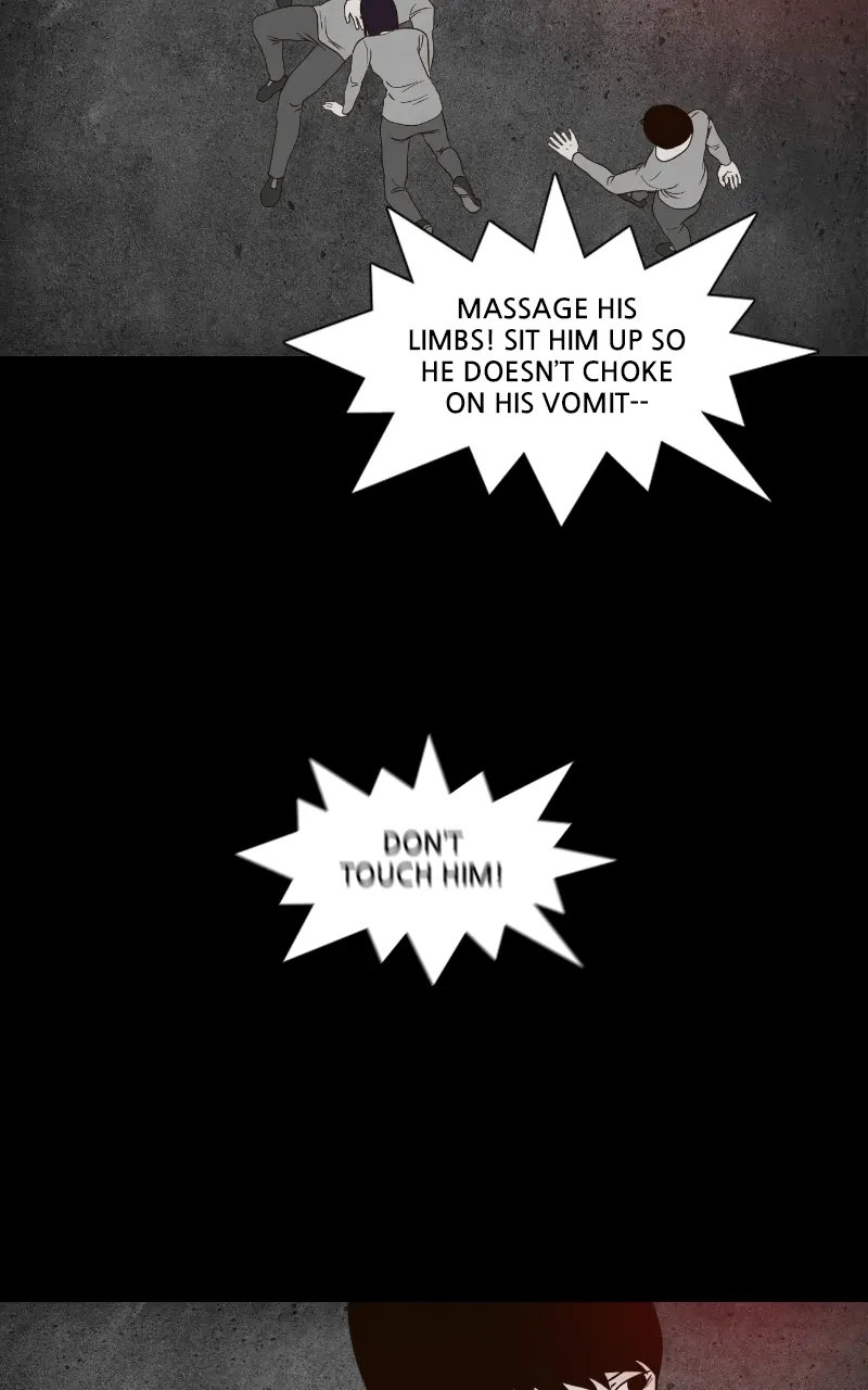 Pie Game Chapter 8 - page 13