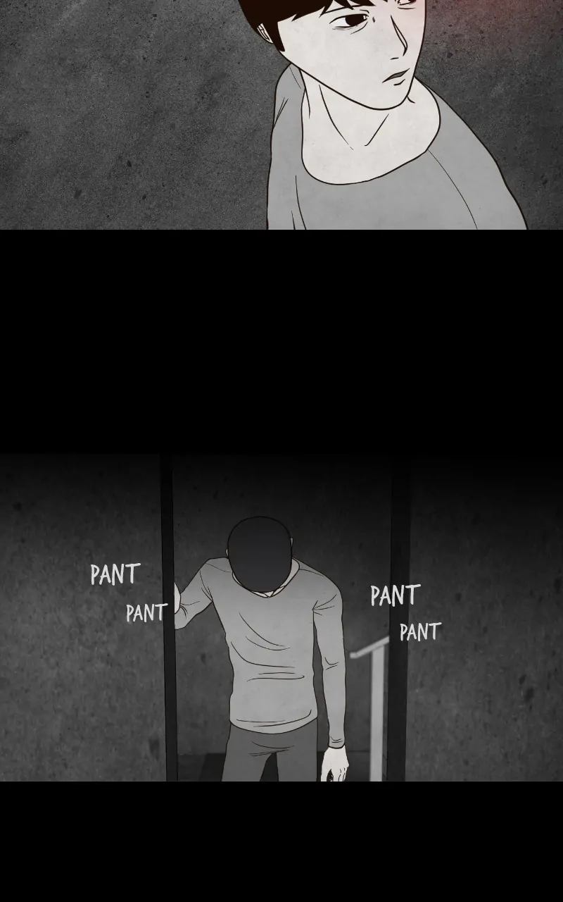Pie Game Chapter 8 - page 14