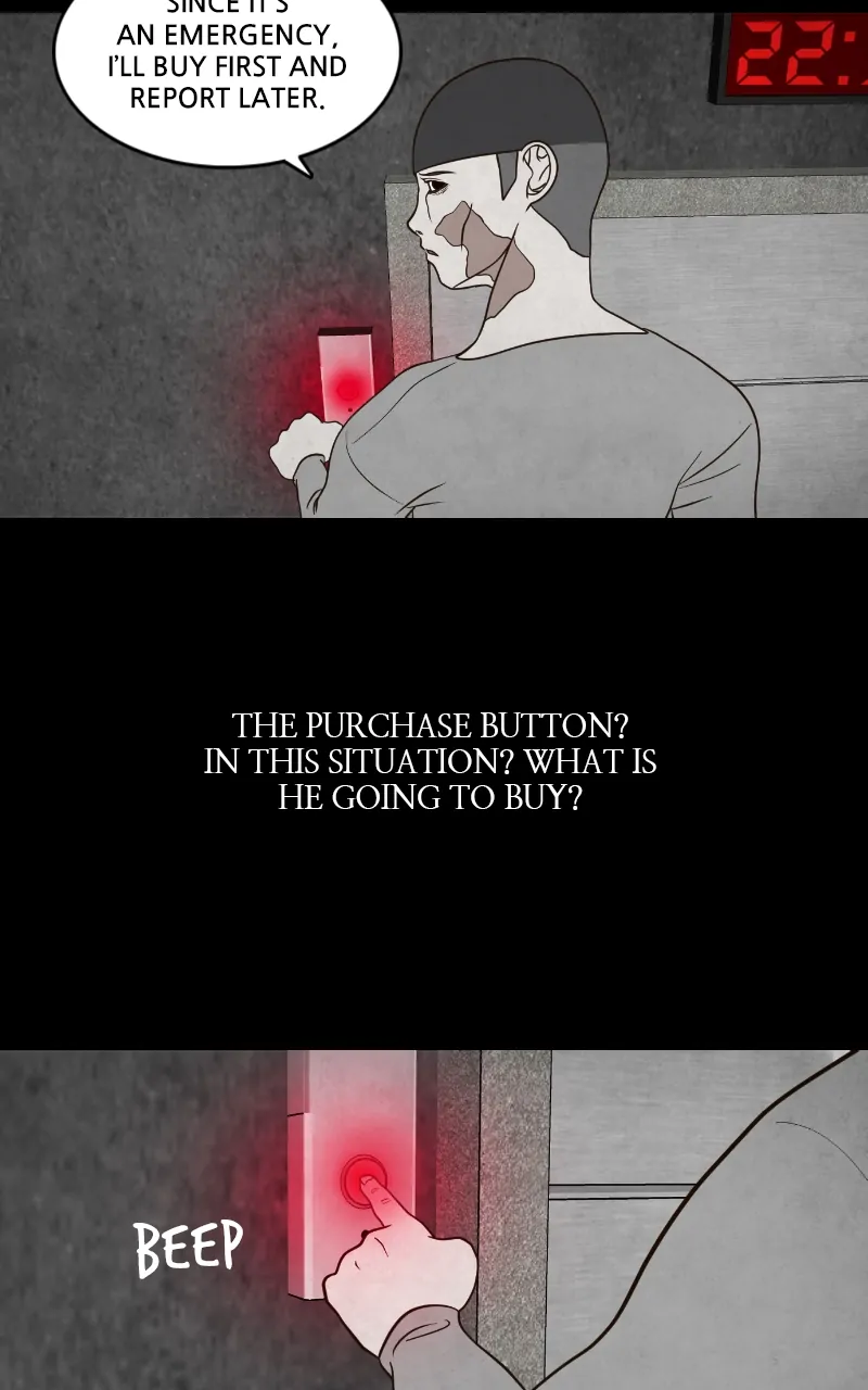 Pie Game Chapter 8 - page 17