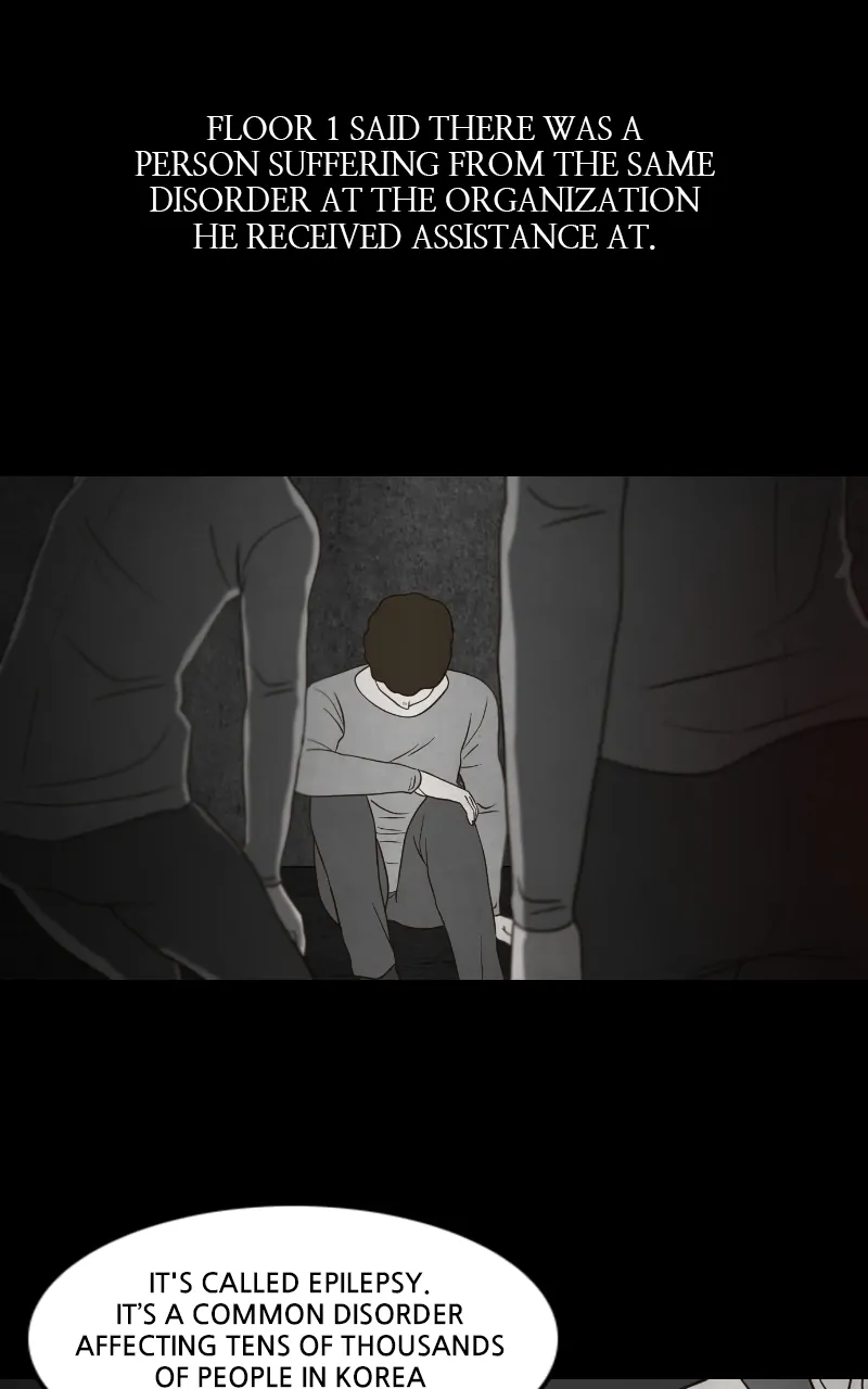 Pie Game Chapter 8 - page 25
