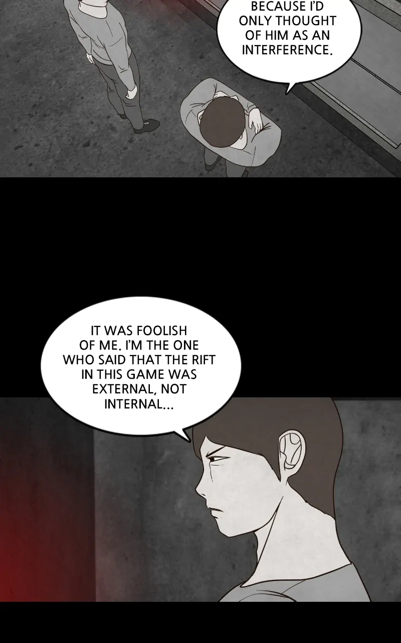 Pie Game Chapter 8 - page 34