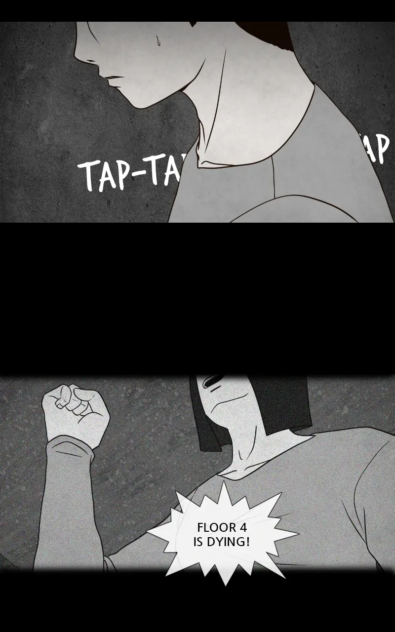 Pie Game Chapter 8 - page 3