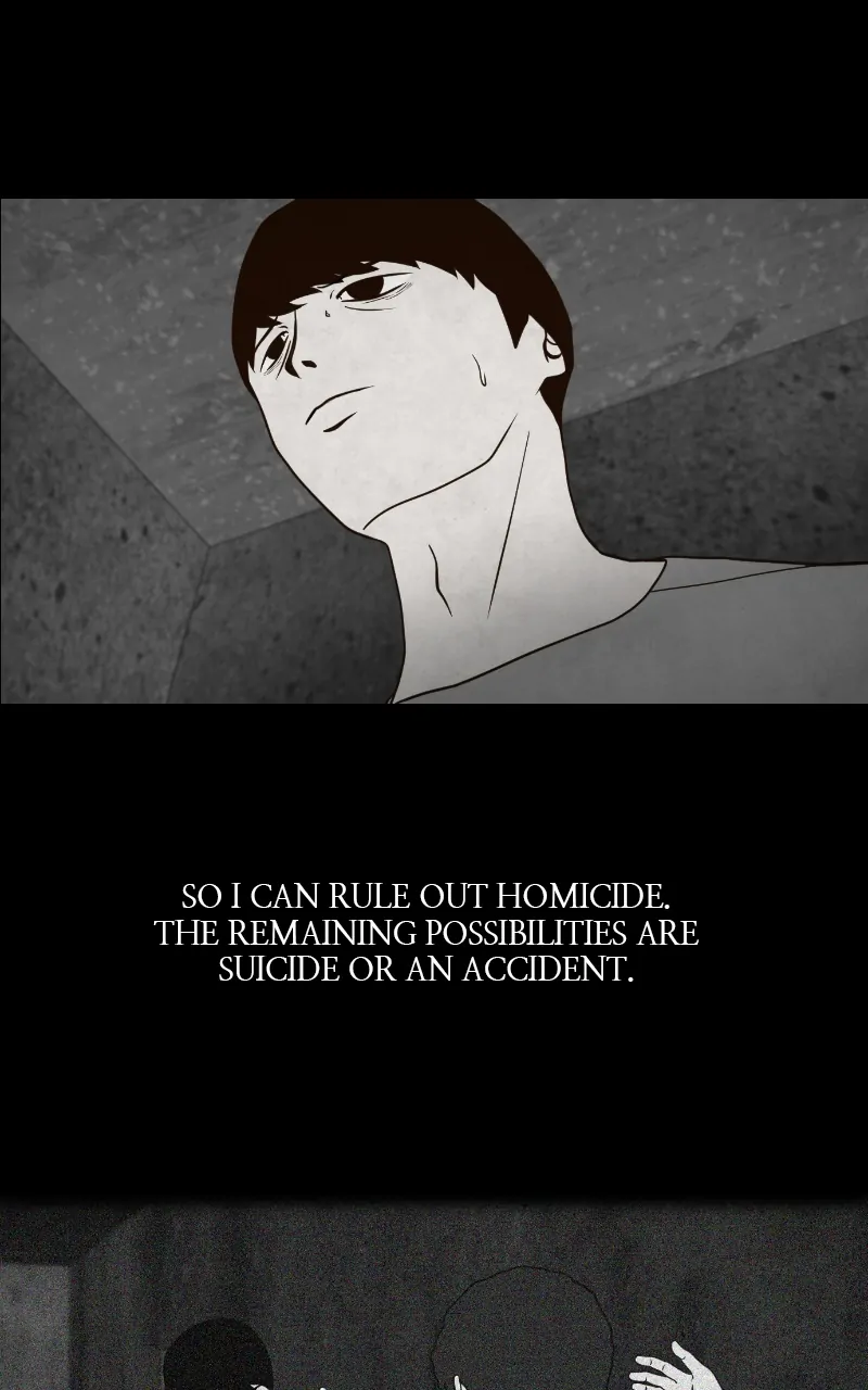 Pie Game Chapter 8 - page 4