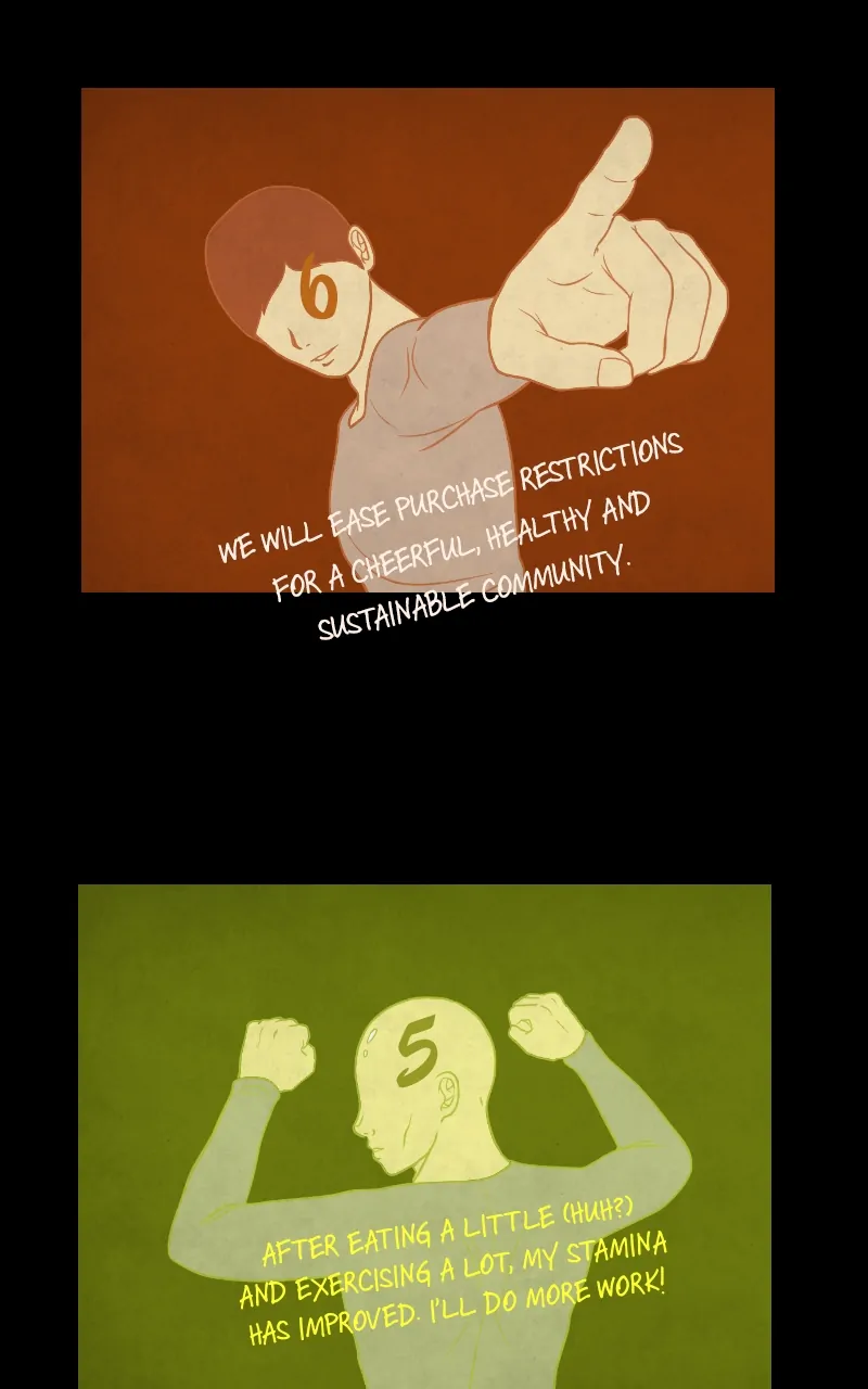 Pie Game Chapter 8 - page 55