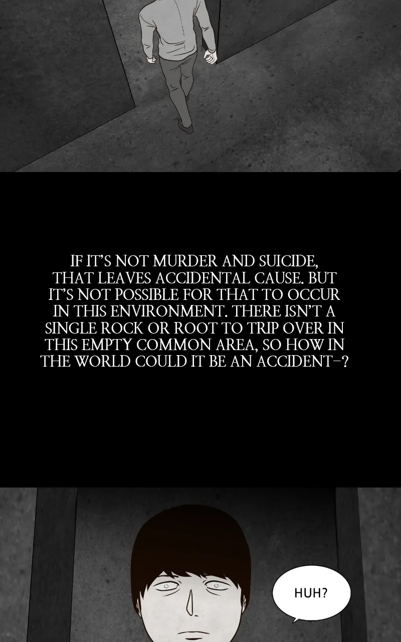 Pie Game Chapter 8 - page 7