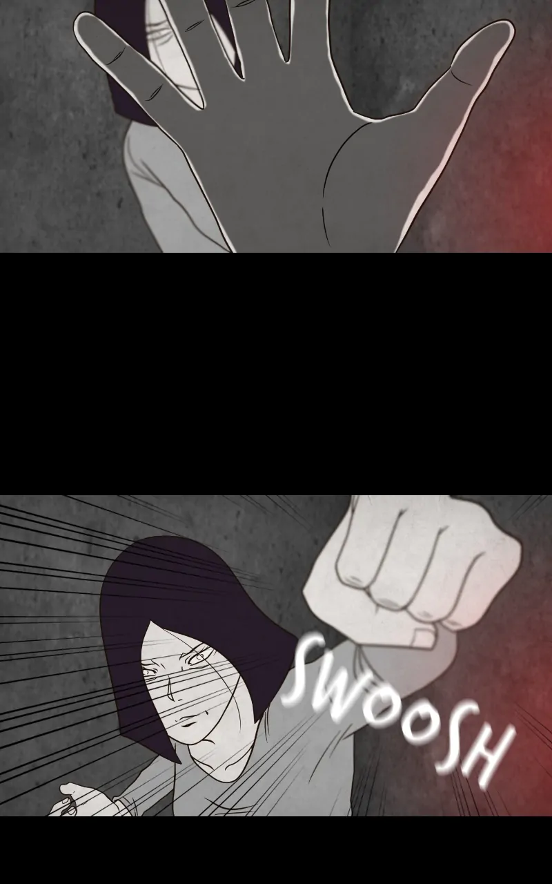 Pie Game Chapter 17 - page 6