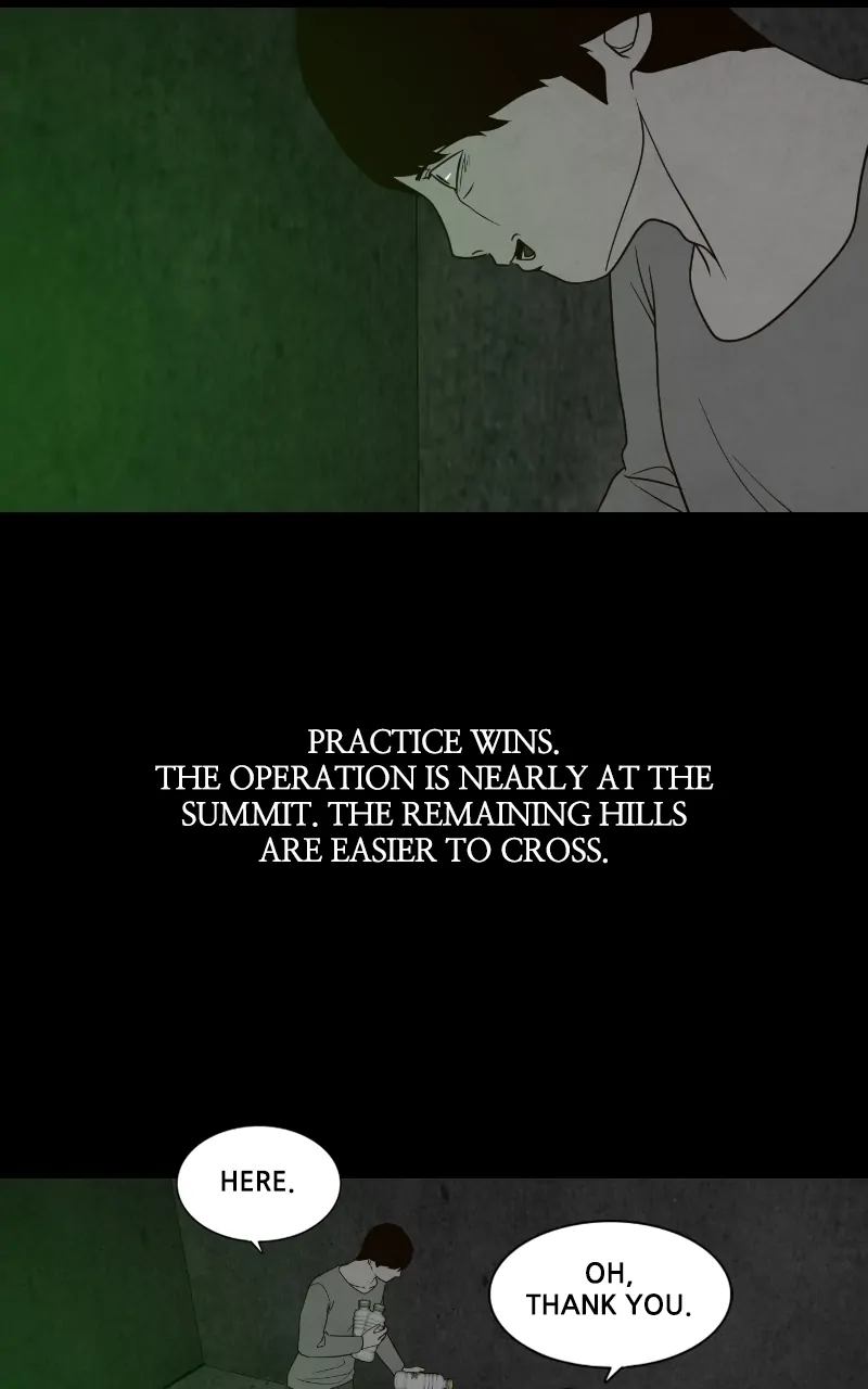 Pie Game Chapter 41 - page 19