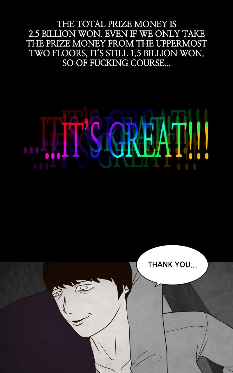 Pie Game Chapter 41 - page 58