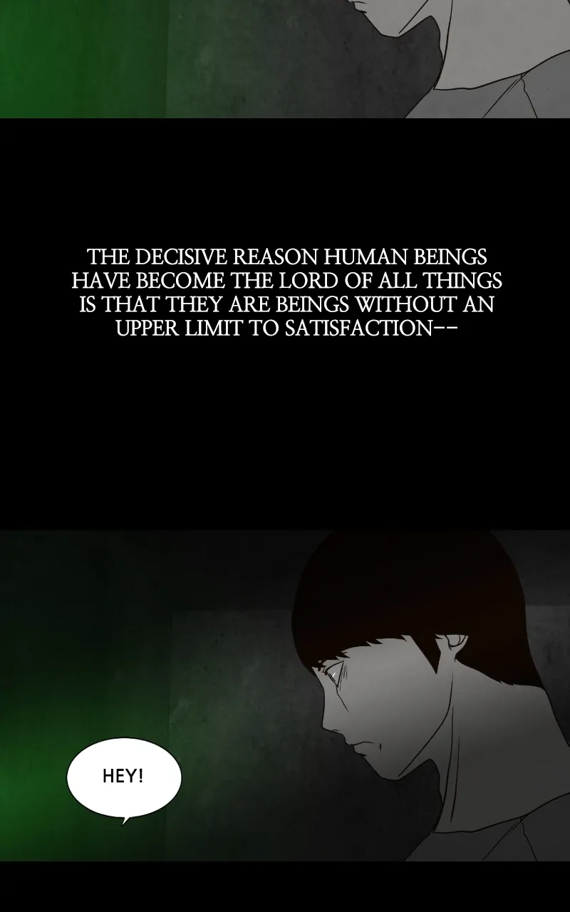 Pie Game Chapter 41 - page 69