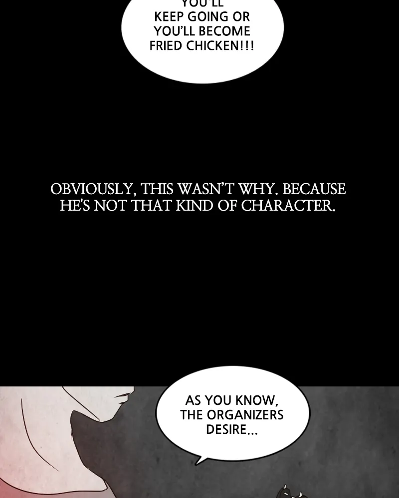 Pie Game Chapter 18 - page 4