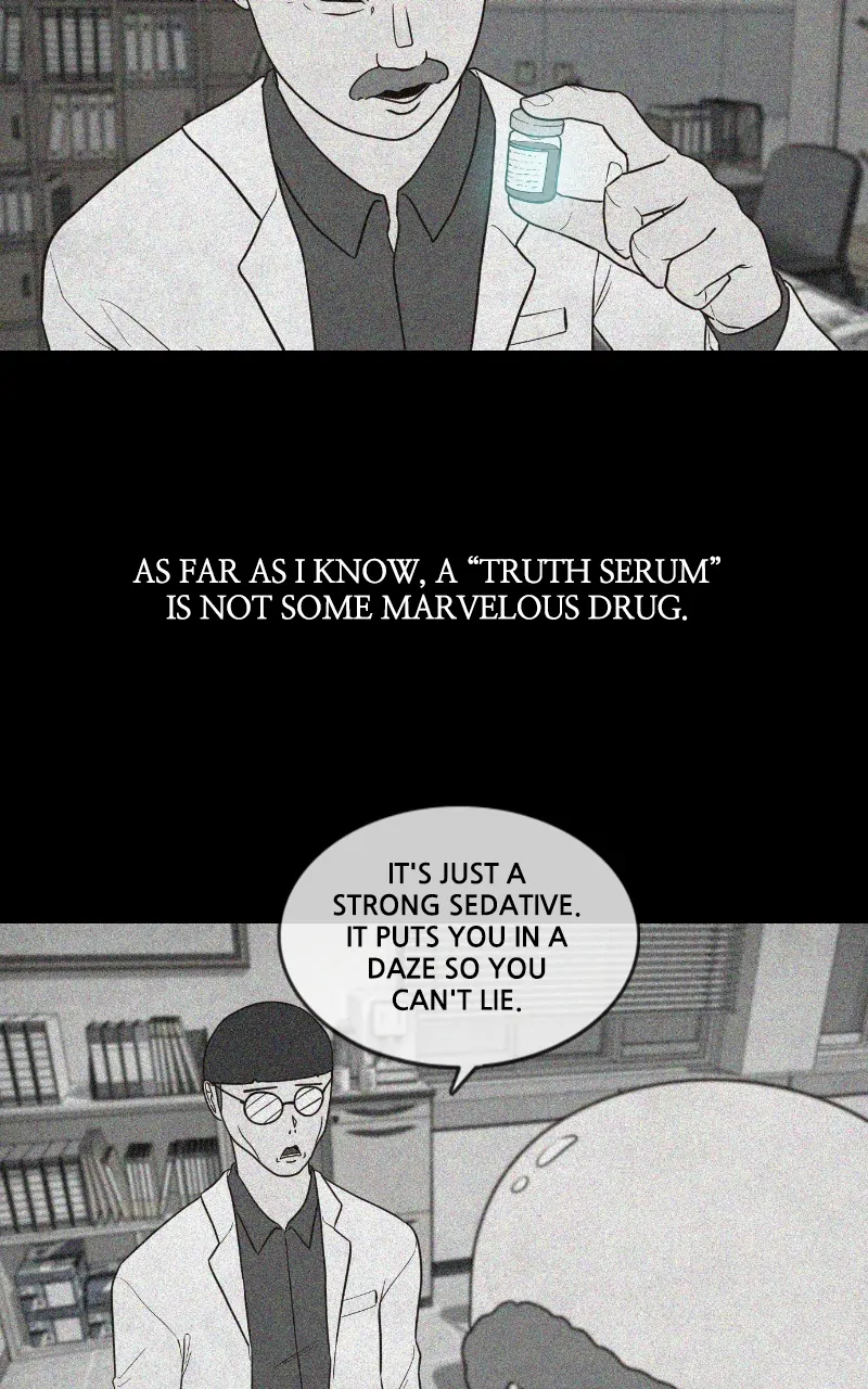 Pie Game Chapter 42 - page 10