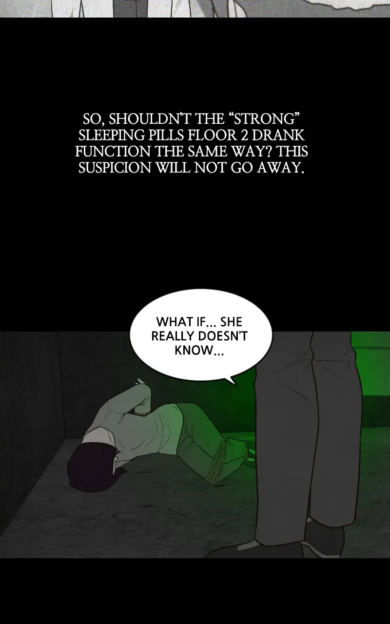 Pie Game Chapter 42 - page 11
