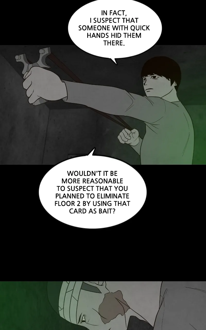 Pie Game Chapter 42 - page 42