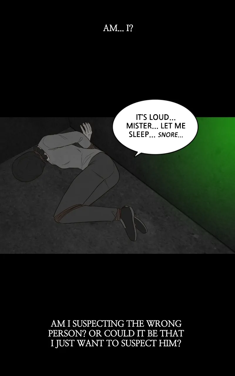 Pie Game Chapter 42 - page 56