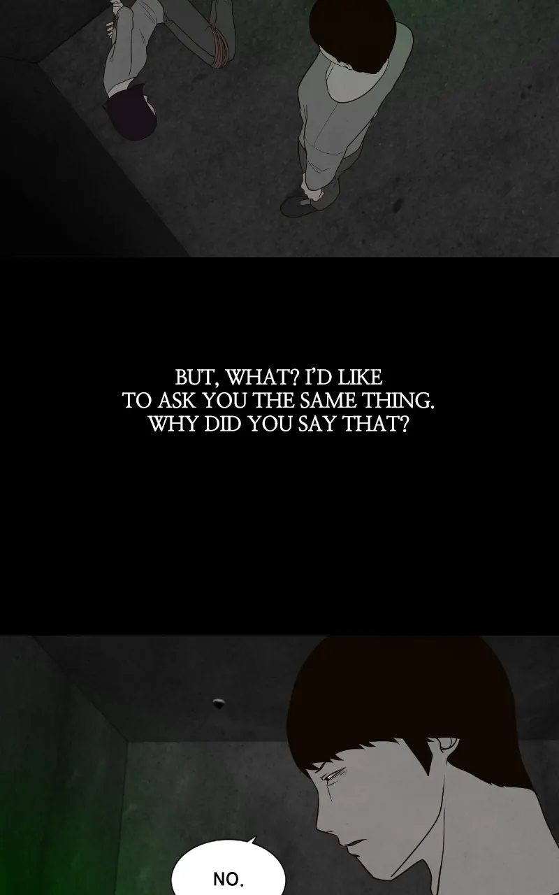 Pie Game Chapter 42 - page 6
