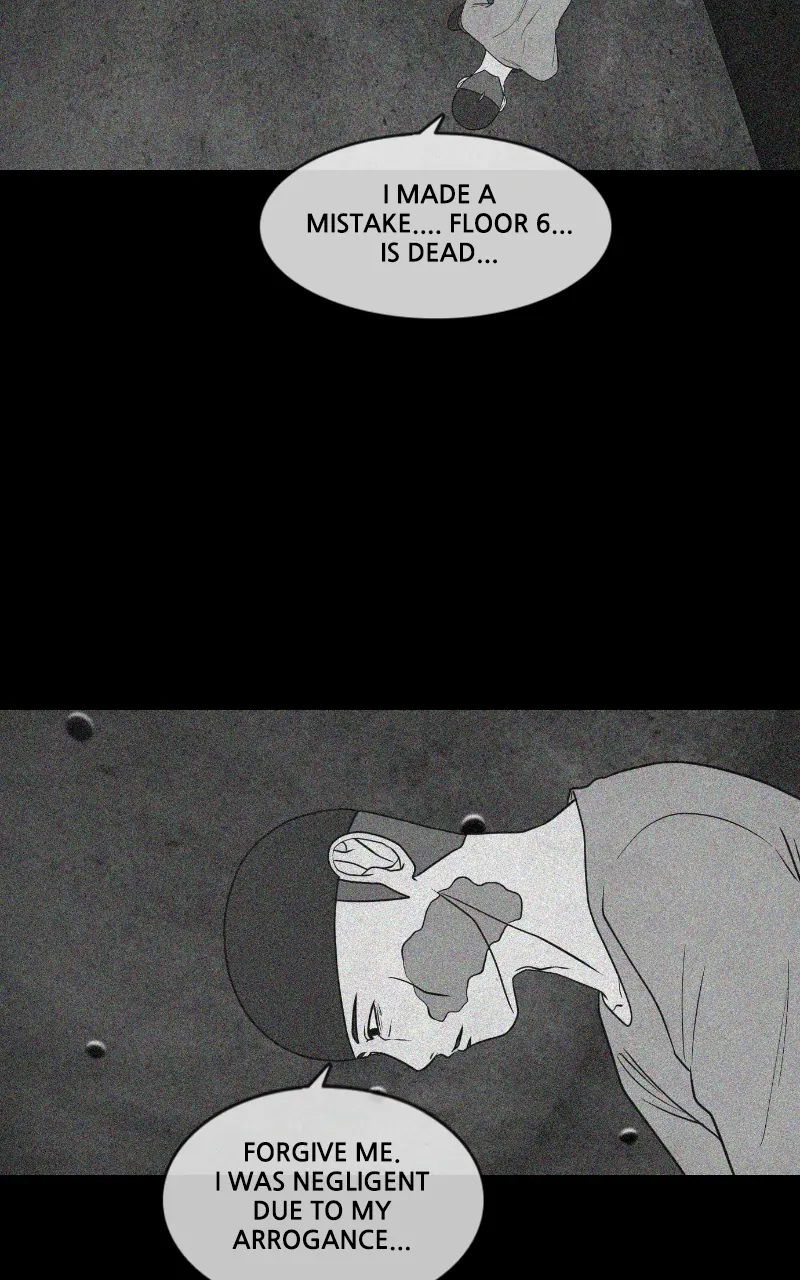 Pie Game Chapter 58 - page 26