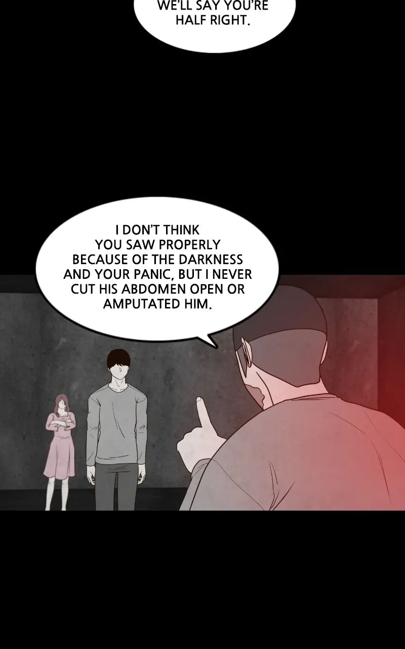 Pie Game Chapter 58 - page 45