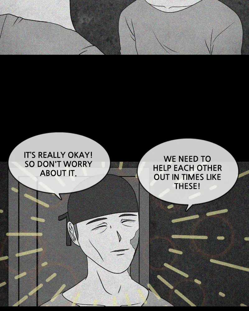 Pie Game Chapter 19 - page 11