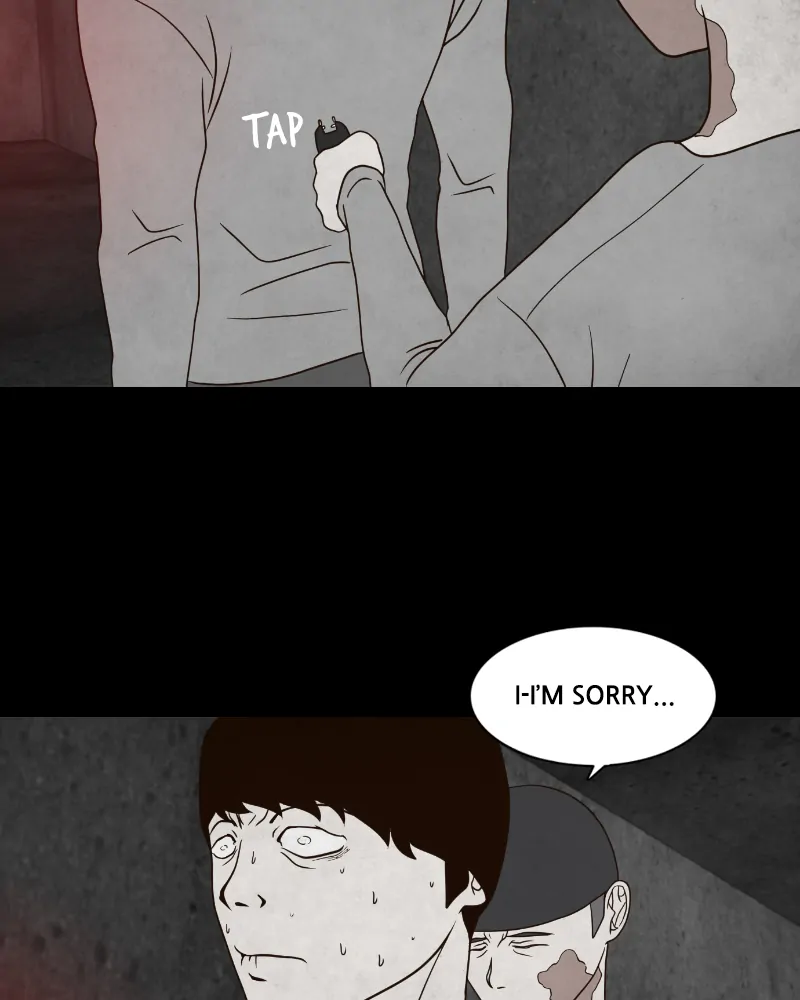 Pie Game Chapter 19 - page 25