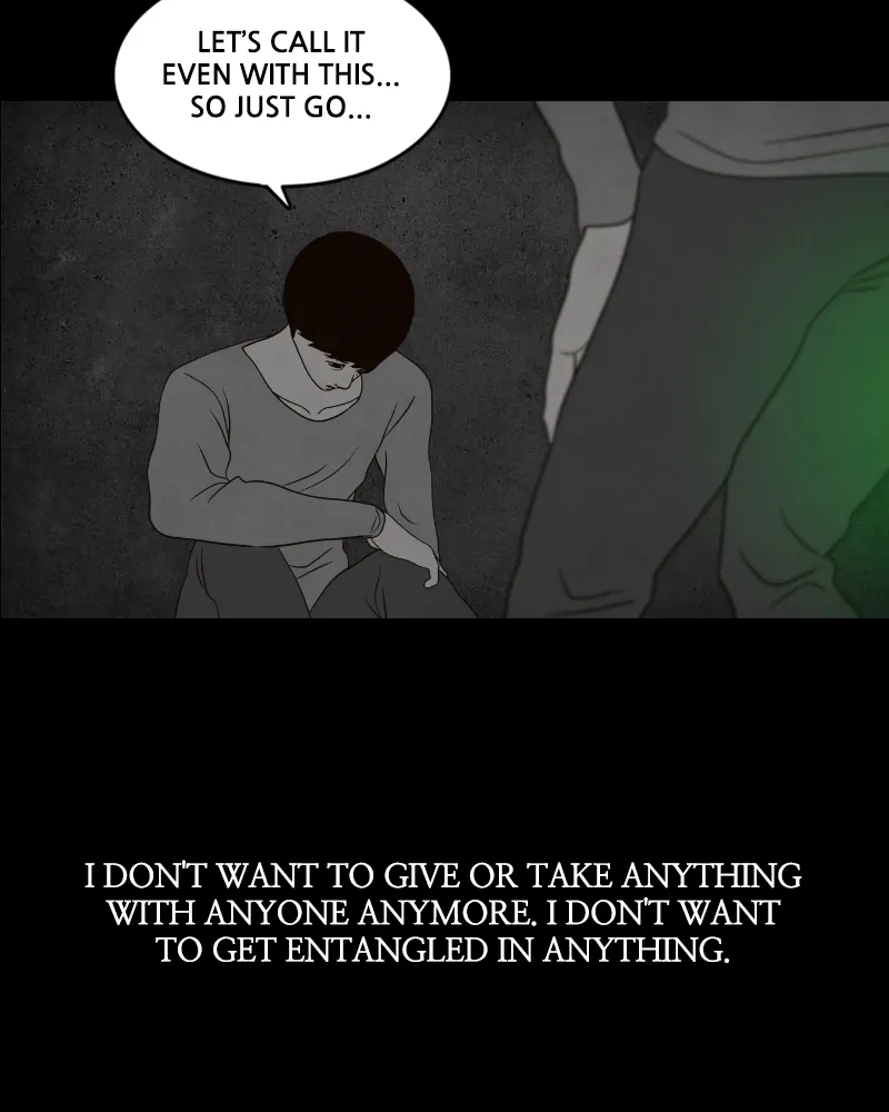 Pie Game Chapter 19 - page 46