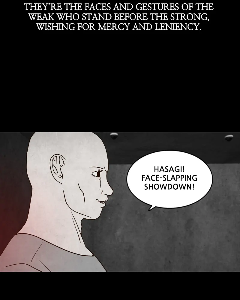 Pie Game Chapter 19 - page 7